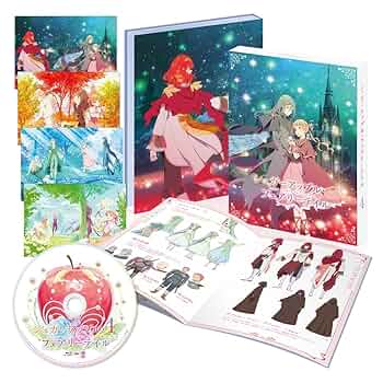 Amazon.co.jp: シュガーアップル・フェアリーテイル 第4巻 [Blu
